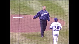 George W. Bush First Pitch Miller Park 4/6/01