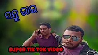 Santu Bhai nka New tiktok video olnly Ys Dhani YouTube re