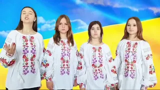 Тематична композиція"Соборність-це символ!"-вихованці ДМШ і ББК (Зачепилівка).