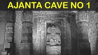 Ajanta CAVES, #caveNo1, indoor View   AJANTA CAVES INDIA