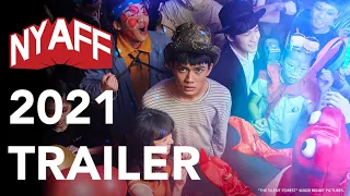 NYAFF 2021 Trailer