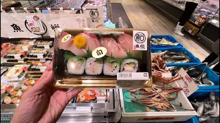 Ready to eat fresh sushi at Japanese supermarket