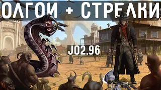 Архи - закуска для Олгоя! Герои 3 Jebus Outcast 2.96