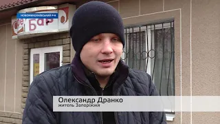 В Новомиколаївському районі скандал: хлопця побили в райвідділенні