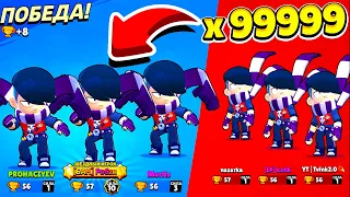 В БРАВЛЕ ТОЛЬКО ОДНИ ЭДГАРЫ! BRAWL STARS