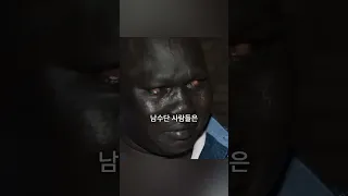 세상에서 가장 위대한 죽음