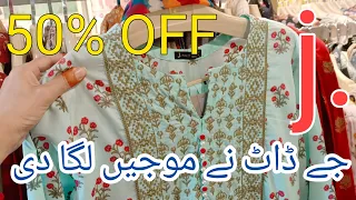 j. sale today 50% Off || junaid jamshed sale today 2024