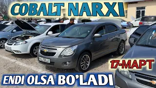 17-МАРТ COBALT NARXI 2024 SAMARKAND MOSHINA BOZRI 2024 САМАРКАНД МОШИНА БОЗОРИ 2024 Shexroz tv