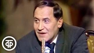 Николай Дроздов шутит в передаче "Вокруг смеха" (1987)