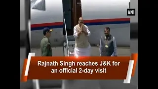 Rajnath Singh reaches J&K for an official 2-day visit - Jammu & Kashmir News