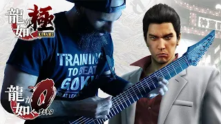 Yakuza - Receive You The Madtype & Tech Trance Arrange | METAL MASHUP by Vincent Moretto