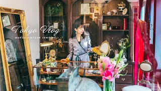 Vlog | A dreamlike space to meet wonderful jewelry |Shopping at the atelier of maruo vintage jewelry