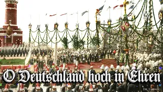 O Deutschland hoch in Ehren [German march and folk song][instrumental]
