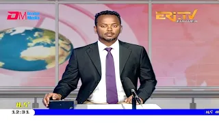 Midday News in Tigrinya for July 17, 2020 - ERi-TV, Eritrea