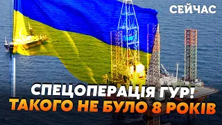 ❗️Терміново! Україна ВІДБИЛА У РФ  позиції БІЛЯ КРИМУ. ГУР бахнули ВИНИЩУВАЧ. БАЗИ росіян ЗНИЩЕНІ