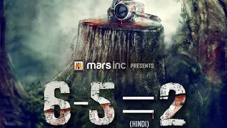 6-5=2 new movie Hindi dubbed horror real story please #horror story #viral #movie #hindidubbedmovie