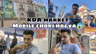 KDA Market explore || Gulshan e Iqbal || Mobile Chori Hogyaa