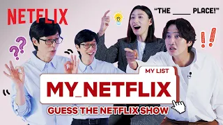 Cast of Korea No.1 try to guess each other’s favorite Netflix shows | My Netflix [ENG SUB]