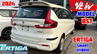 New 2024 Maruti Suzuki Ertiga Vxi Review | On Road Price | Ertiga new 2024 model | Ertiga gadi