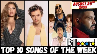Billboard Top 10 This Week | (August 20 2022), Billboard Hot 100 Top 10 Singles #shorts #billboard10