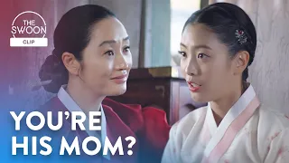 When you end up revealing who your crush is… to his mom | Under The Queen’s Umbrella Ep 12 [ENG SUB]