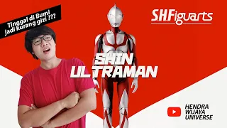 [Review] S.H.Figuarts SHIN ULTRAMAN シン・ウルトラマン