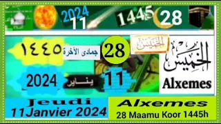 11 Janvier 2024