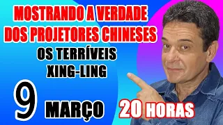 A VERDADE DOS PROJETORES CHINESES