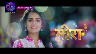 Deewani | New Show | Coming Soon | दीवानी | Promo | Dangal TV