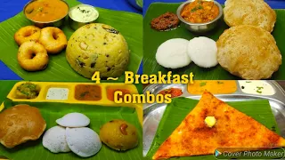 பஞ்சு போல வெண்பொங்கல், புசு புசுன்னு வடை, பூரி, அல்வா மாதிரி கேசரி | 4 ~ Breakfast Combo|Rava Kesari