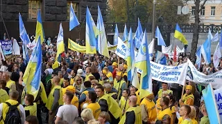 Акция протеста Федерации профсоюзов Украины
