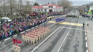 Белогорск. Парад Победы 2019