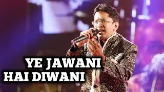 YE JAWANI HAI DIWANI | ALOK KATDARE | KISHORE KUMAR | SIDDHARTH ENTERTAINERS