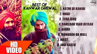 Best Of Kanwar Grewal | Audio Jukebox | Punjabi Song Collection | Speed Records