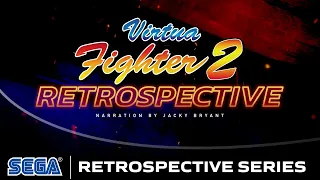 Virtua Fighter 2 Retrospective (narrated by Jacky Bryant)