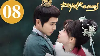 ENG SUB | Royal Rumours | EP08 | 花琉璃轶闻 | Xu Zhengxi, Meng Ziyi