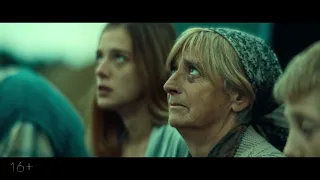 Балканский рубеж (2019) 16+