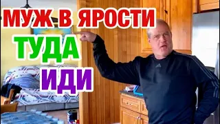 ЧТО ЗДЕСЬ ЗА СОБРАНИЕ | ИММИГРАНТЫ В АМЕРИКЕ | США