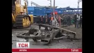 Авария на железнодорожной станции в Дебальцево