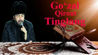 Мухаммаджон Қори " ГЎЗАЛ ТИЛОВАТ ТИНГЛАНГ " | Muhammadjon Qori " GO'ZAL TILOVAT TINGLANG | Mubin Uz