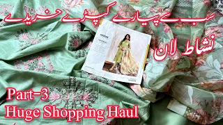 nishat lawn 2024 | shopping haul video