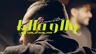 MAESTRO - Walo Maliya (Official Music Video)