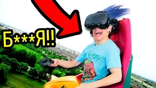 ЭТО САМЫЕ ЖЕСТОКИЕ ГОРКИ КАТАПУЛЬТА В ВИРТУАЛЬНОЙ РЕАЛЬНОСТИ!!! (VR THEME PARK RIDES)