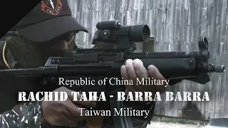 Taiwan ROC Marine Corps - An Ordinary Day of Training│Rachid Taha - Barra Barra