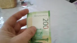 200 рублей. Обзор купюры