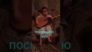 Посвящая тебе:)