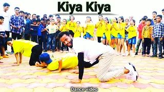 Kiya kiya @wellcome ||Full dance|| #mdssaim #hiphop #kiyakiya #dance #terasaraapa