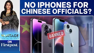 Reports: China Bans iphone Use For Government Officials At Work | Vantage with Palki Sharma