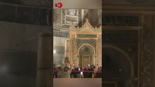 CUMHURBAŞKANI ERDOĞAN AYASOFYA’DA BAKARA SURESİ’NİN İLK 5 AYETİNİ OKUDU!