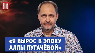 Кирилл Набутов о юбилее Пугачёвой, угрозе терактов на Олимпиаде и наводнении в Оренбургской области